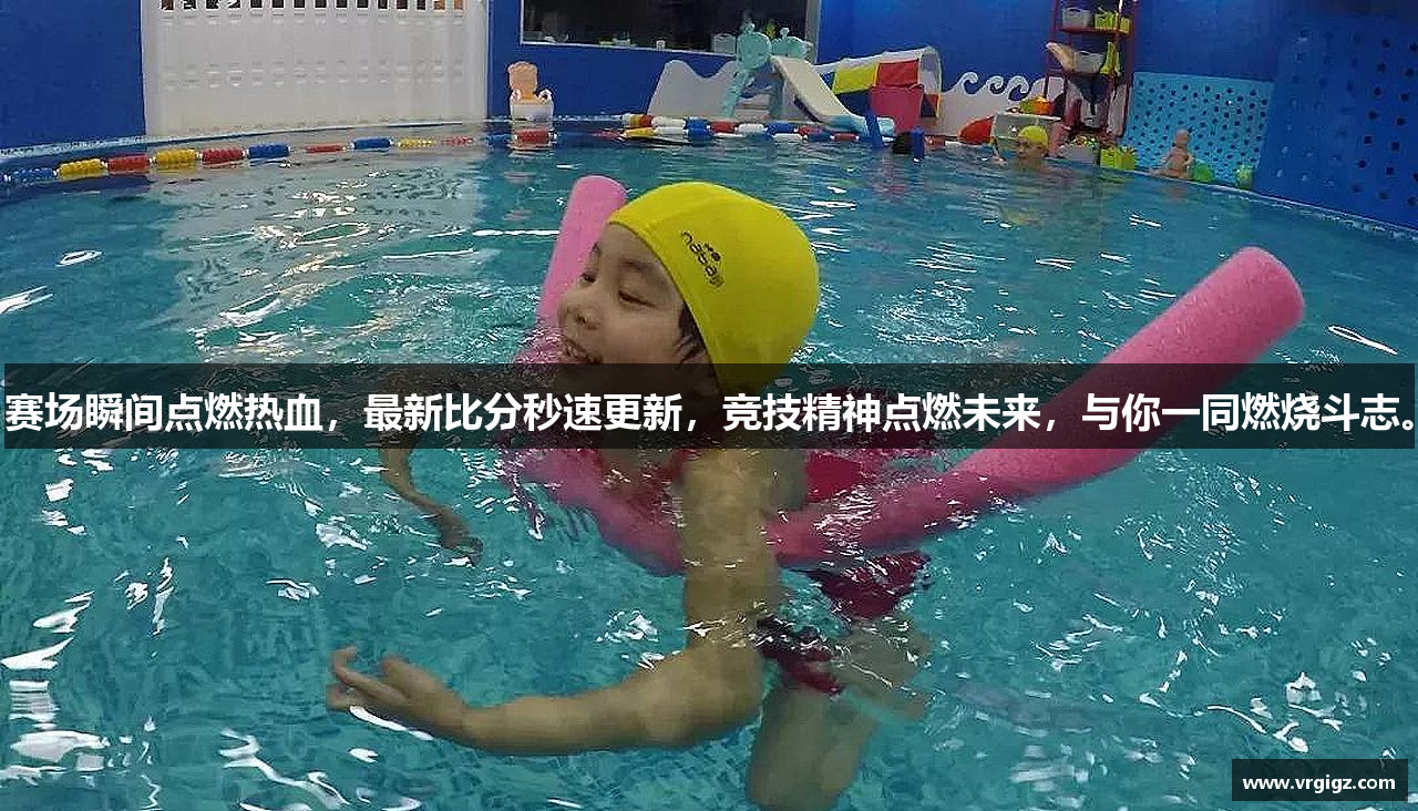 伟德bv国际体育安卓版特色