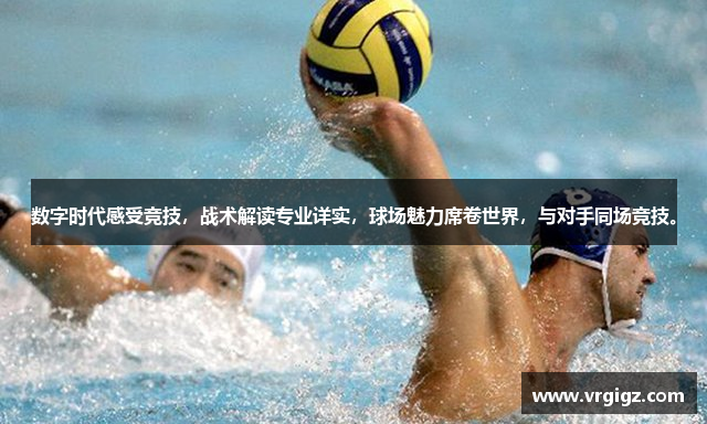 伟德博彩官网德app